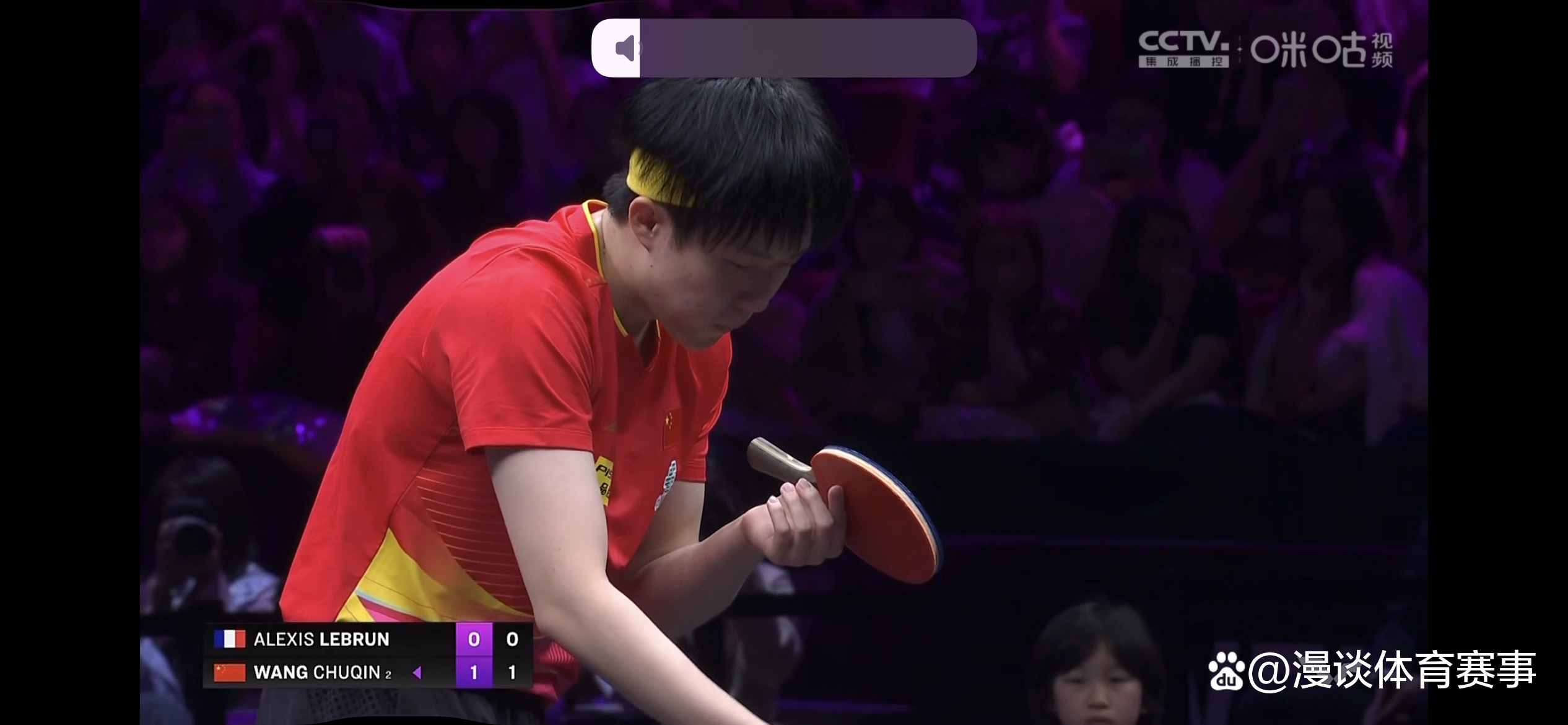 乒乓球决赛震撼开打，巅峰对决引爆全场