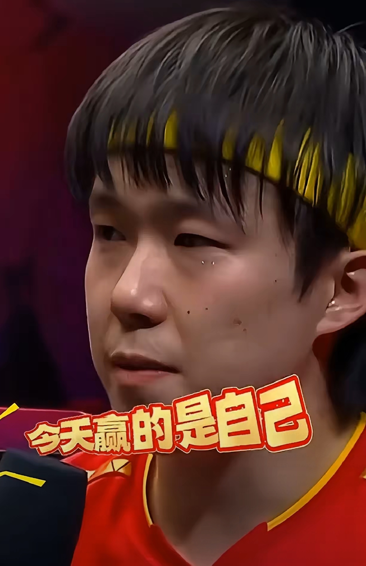 关于即时盘口明星选手受伤退赛,引发热议的信息 关于即时盘口明星选手受伤退赛,引发热议的信息