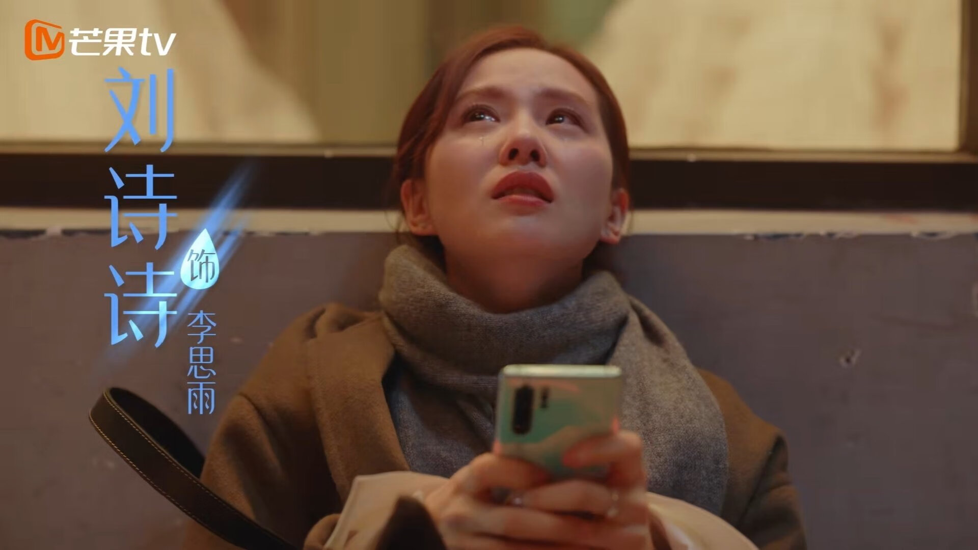 绿茵与赛车的交响,厄瓜多尔狂胜智利启示录,皮克在F1年度争冠的接管艺术