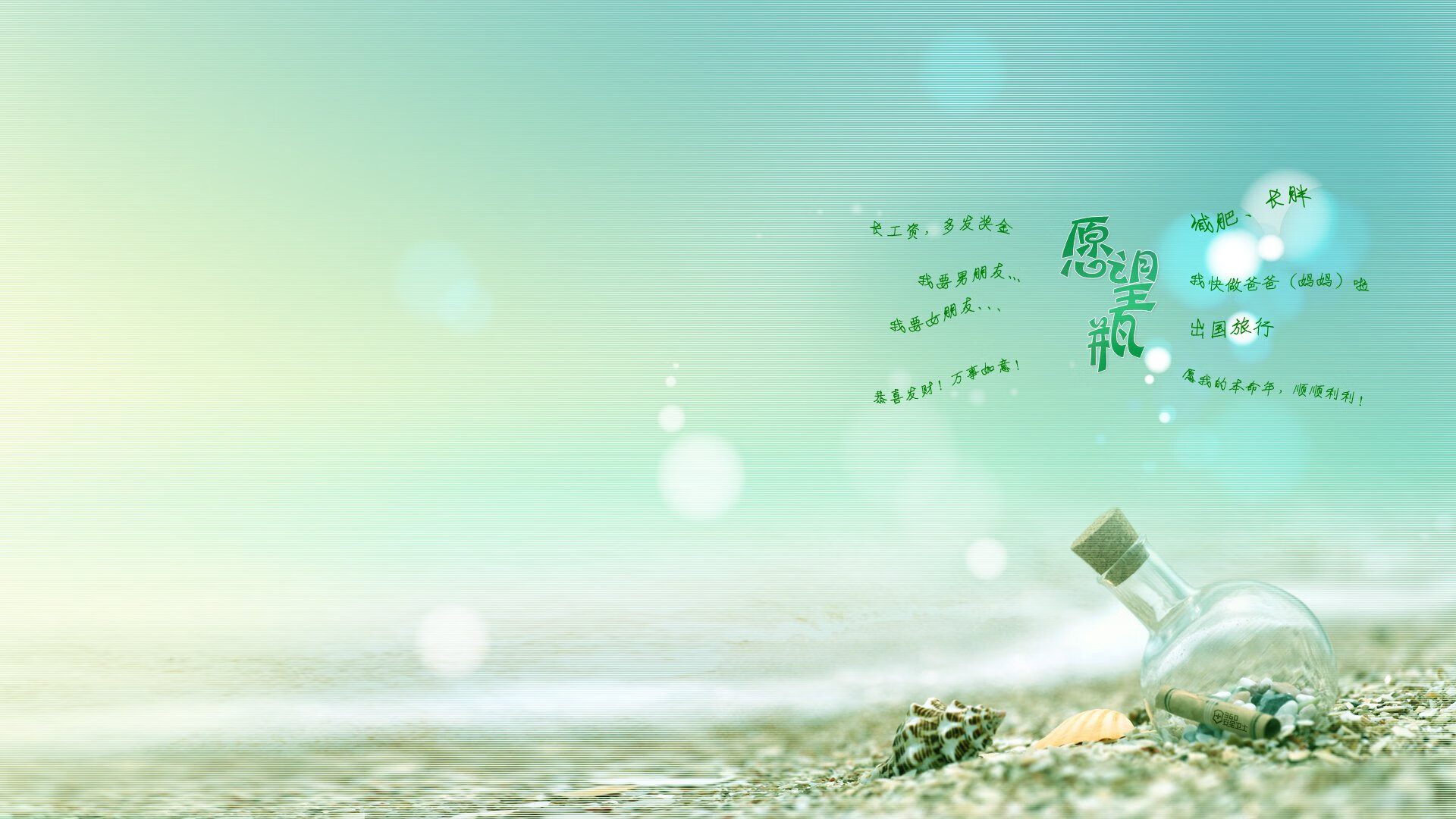 范弗利特关键战评分拉满，开拓者破茧而出力克黄蜂