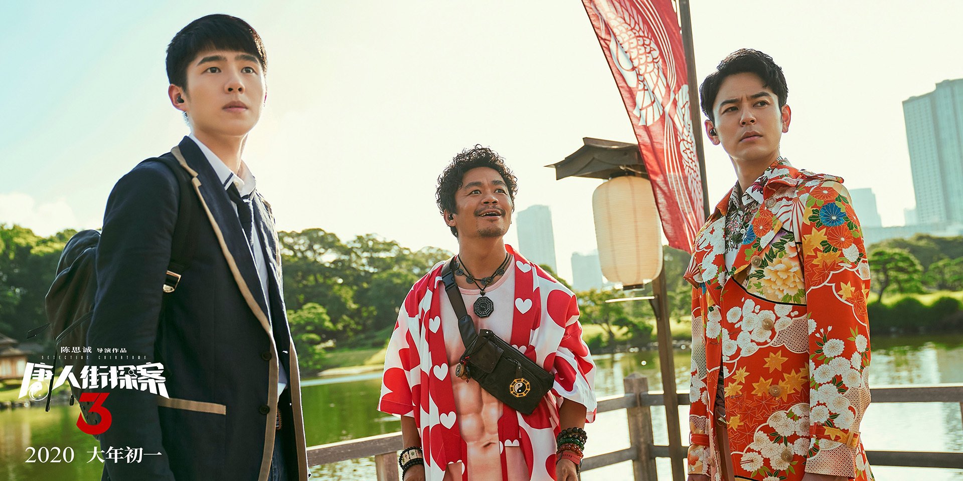 拉梅洛化身球场指挥家，热火以节奏交响曲完胜活塞