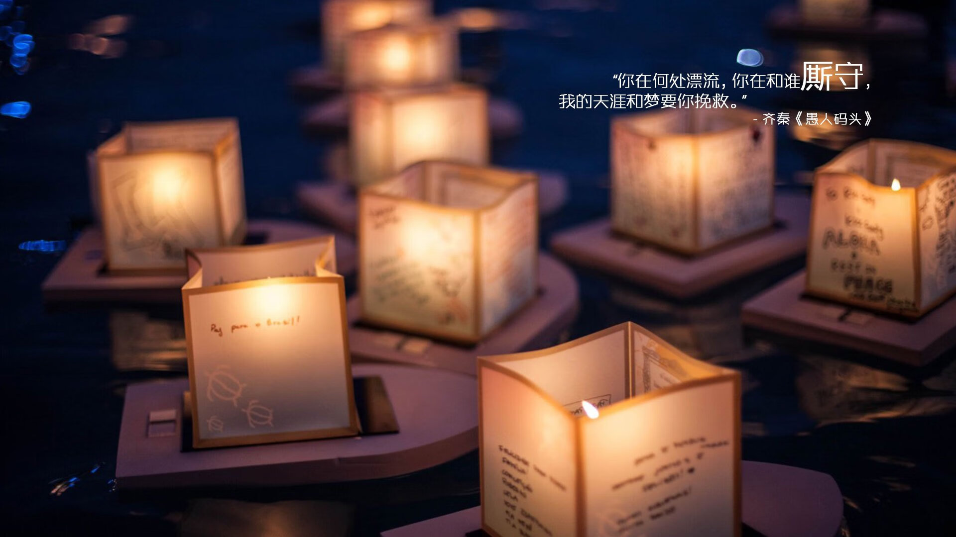 23年前他父亲拯救公牛，今夜他亲手杀死公牛