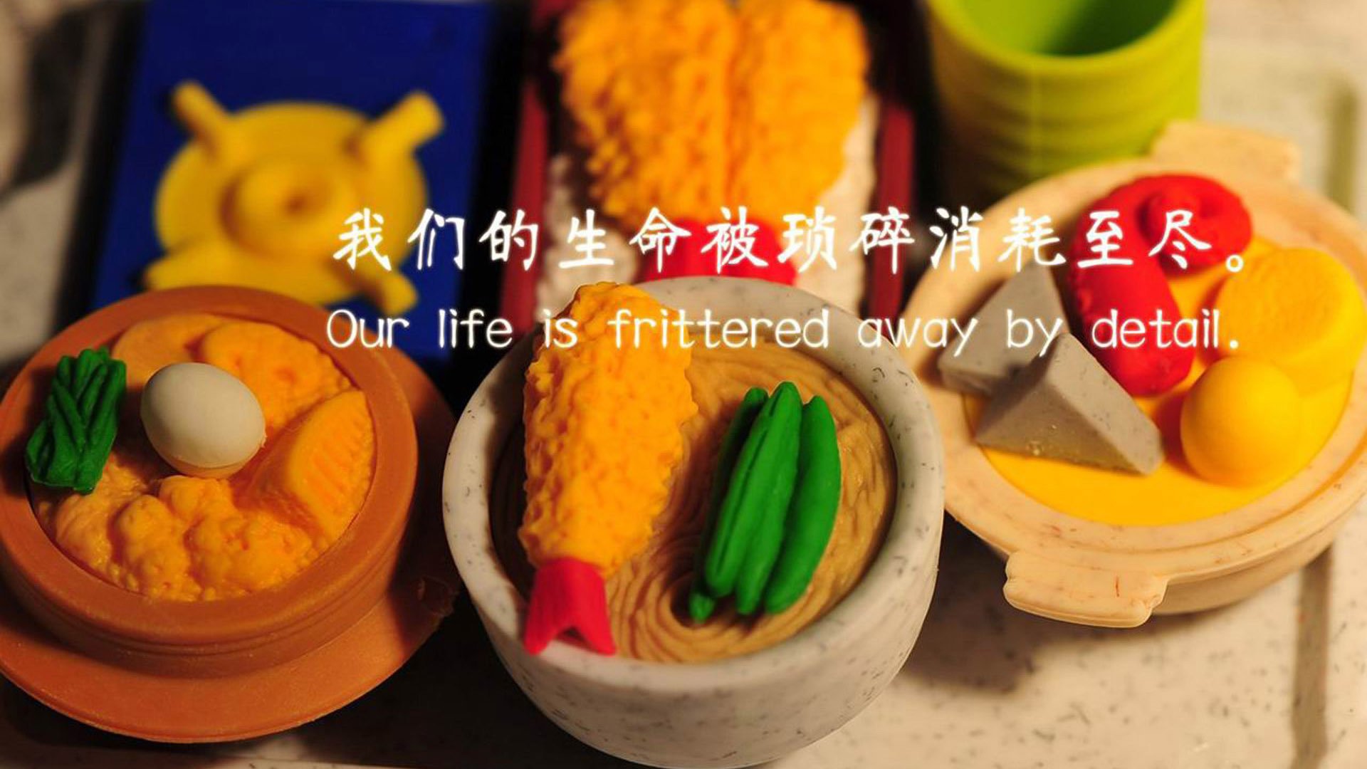 从绝境到奇迹,巴尔韦德点燃火种,洪都拉斯用最后十五分钟逆转乾坤