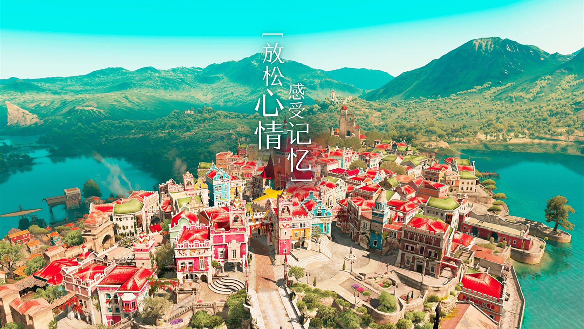 2026世界杯焦点战,日本加时赛绝杀那不勒斯,亚洲足球开启新纪元