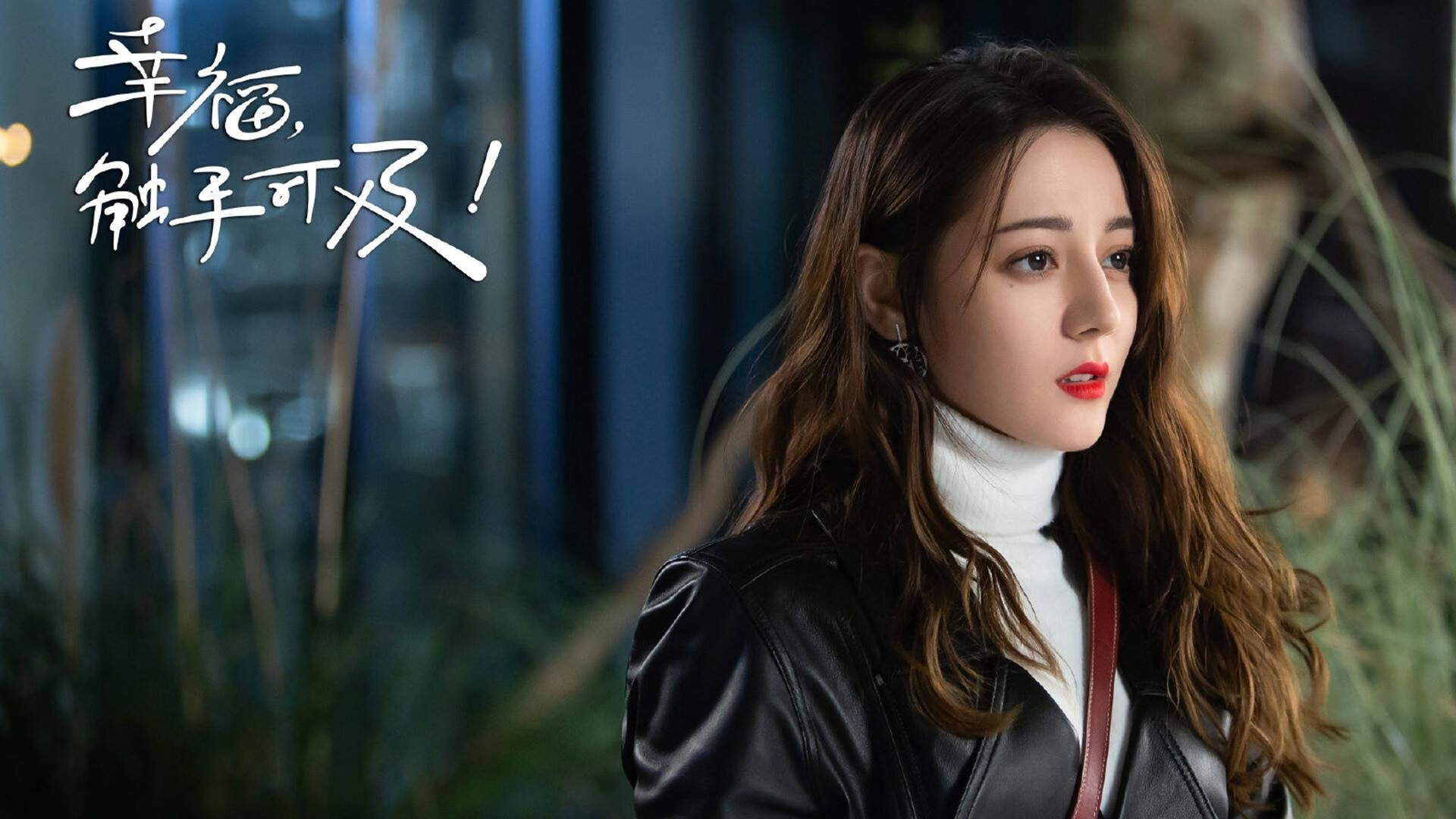 2026世界杯焦点战,日本加时赛绝杀那不勒斯,亚洲足球开启新纪元