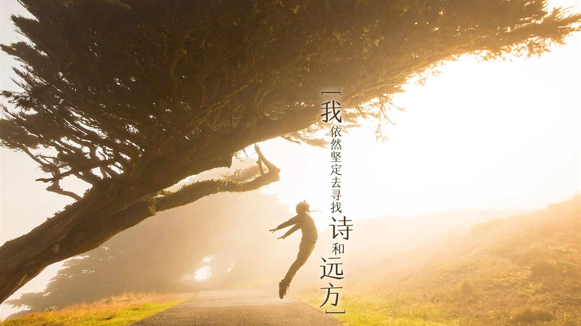 中国足球里程碑，完胜阿森纳，基耶萨关键先生铸就历史