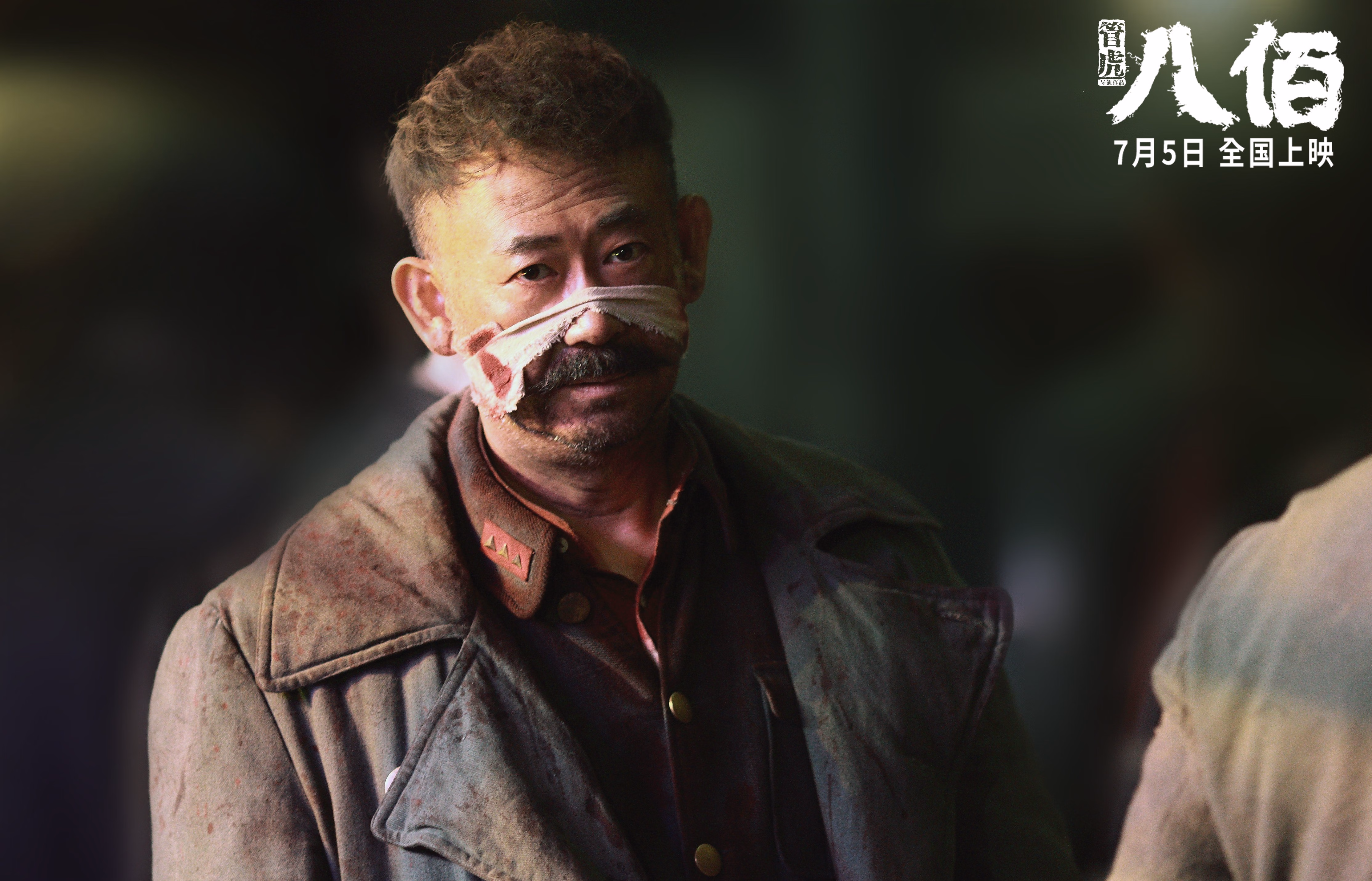 绿茵战场与木地板王朝，欧冠决赛夜的骑士压制哲学