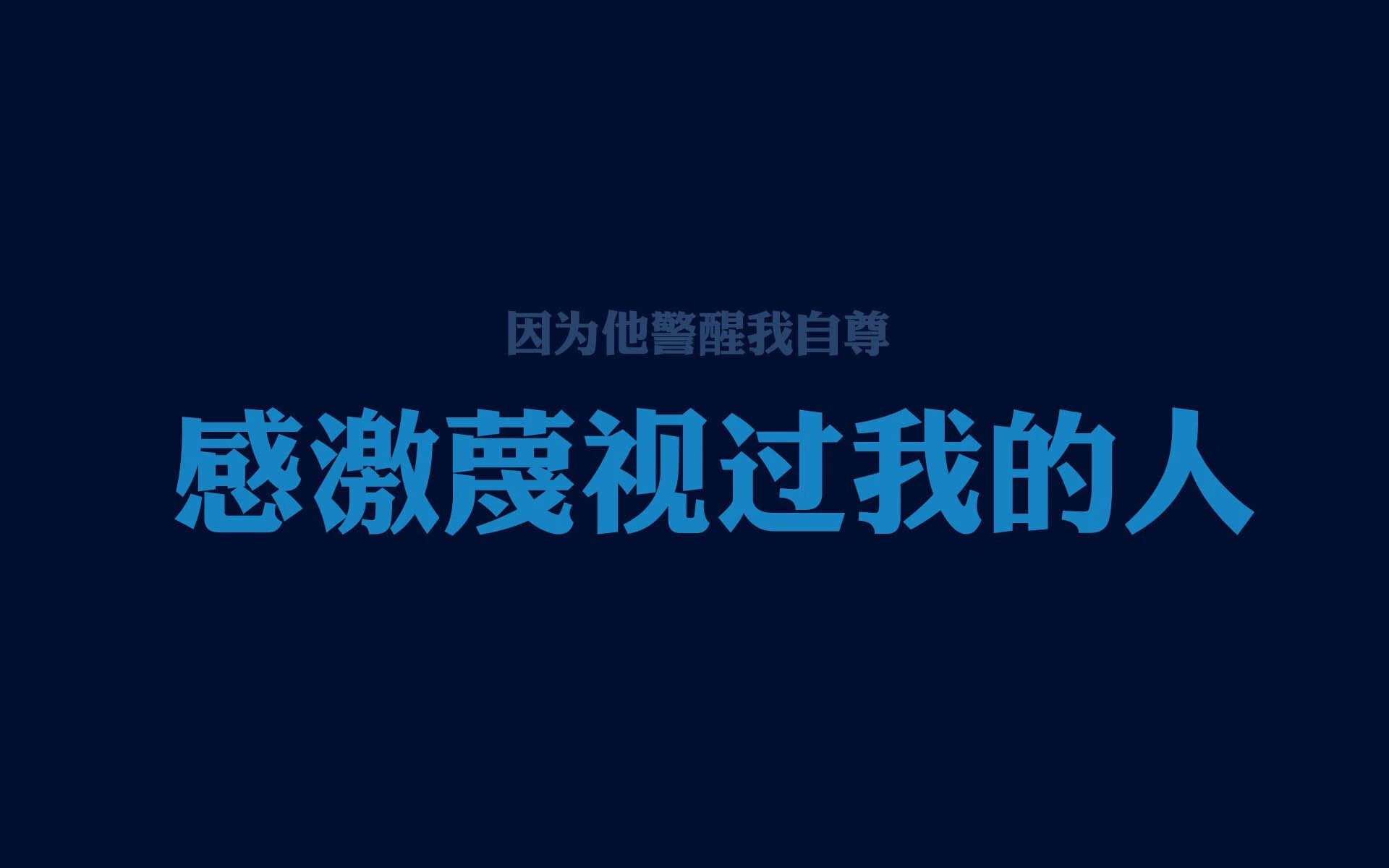 蜂刺穿网，拉文西决生死战独揽乾坤，黄蜂战术铁幕锁死篮网命脉