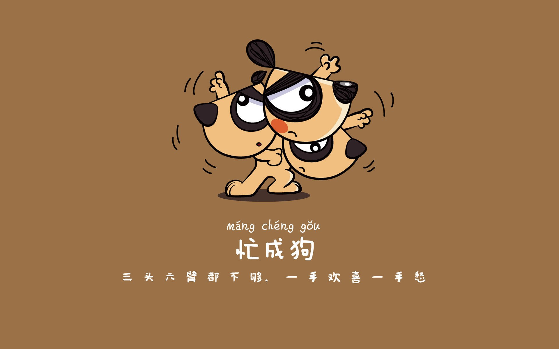 浴火重生的审判，加维一剑封喉，墨西哥在H组血战中完成对日本的致命逆转