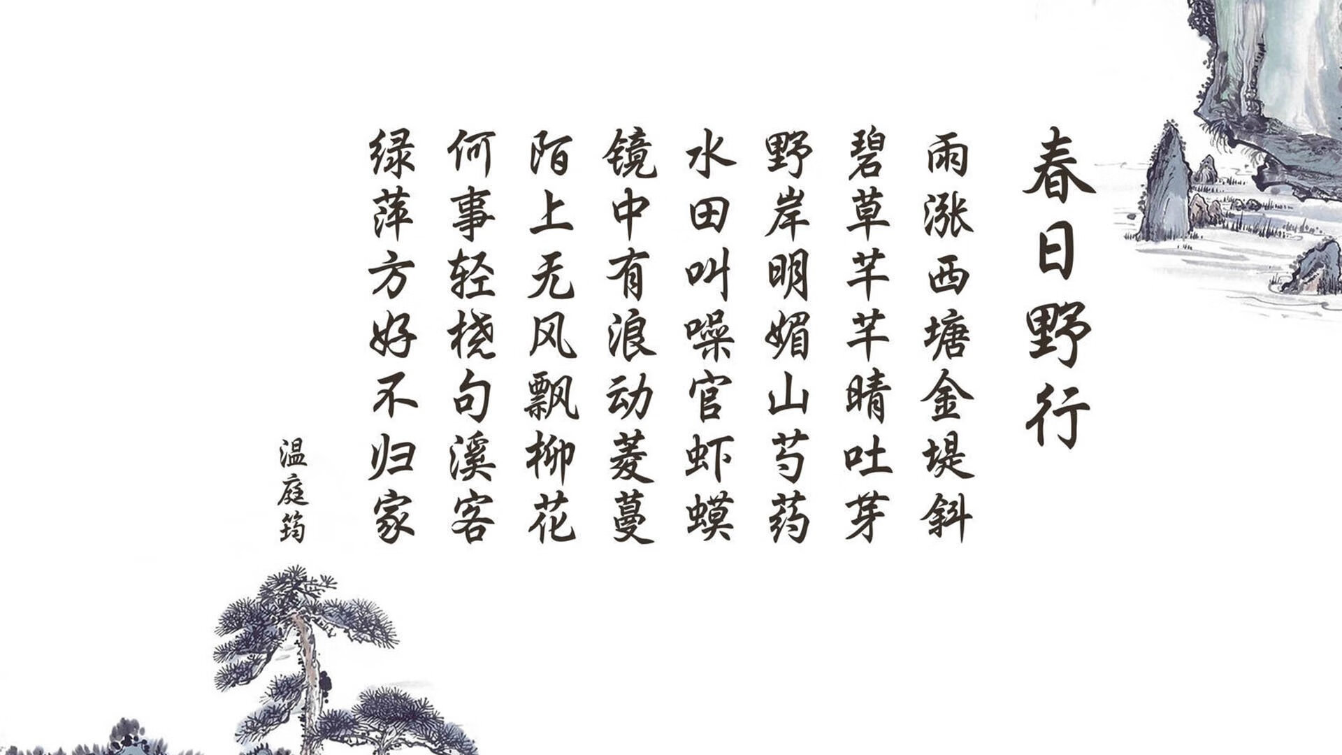 暴雨中的独舞，当拉什福德撕开宿命的裂缝，哥斯达黎加门神以一己之力将历史写成悲歌