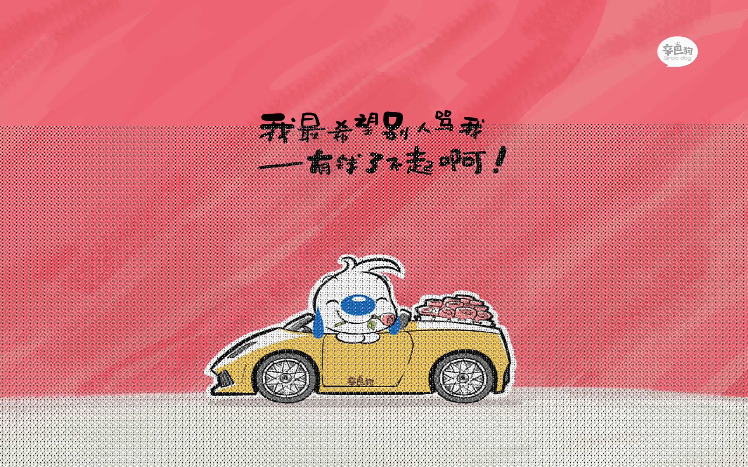绿洲风暴!齐耶赫中场定乾坤,伊拉克1-0力克保加利亚,E组出线格局彻底改写
