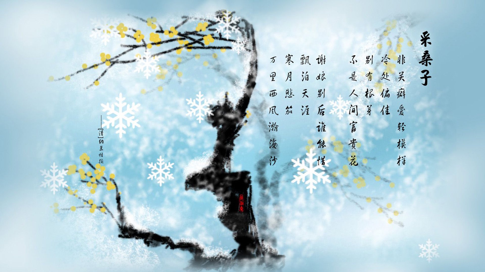 唯一终局,门神库尔图瓦的生死劫,日本VS巴西在H组的宿命对决