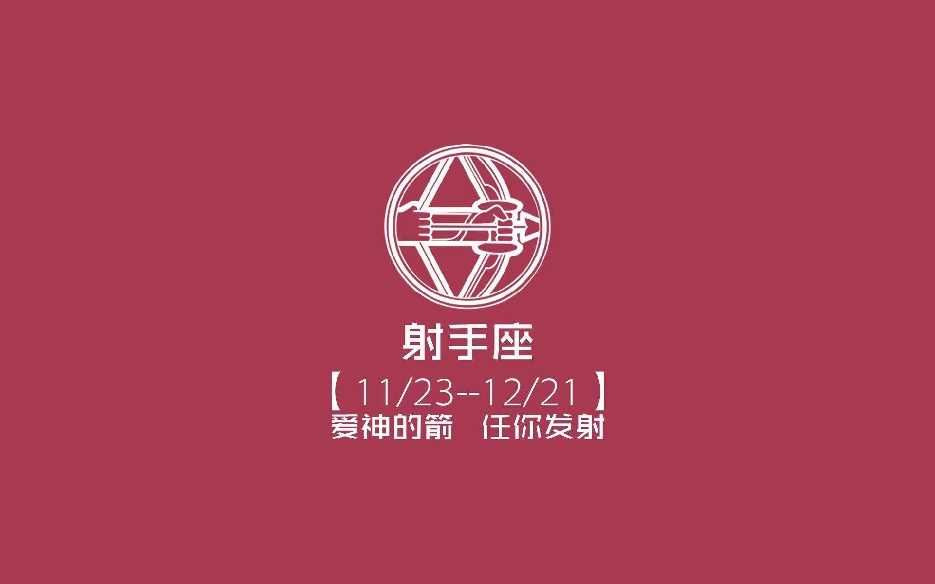 北极圈烽烟,贝林厄姆绝命弧线划破雷克雅未克,罗马尼亚2-1冰岛改写E组生死局