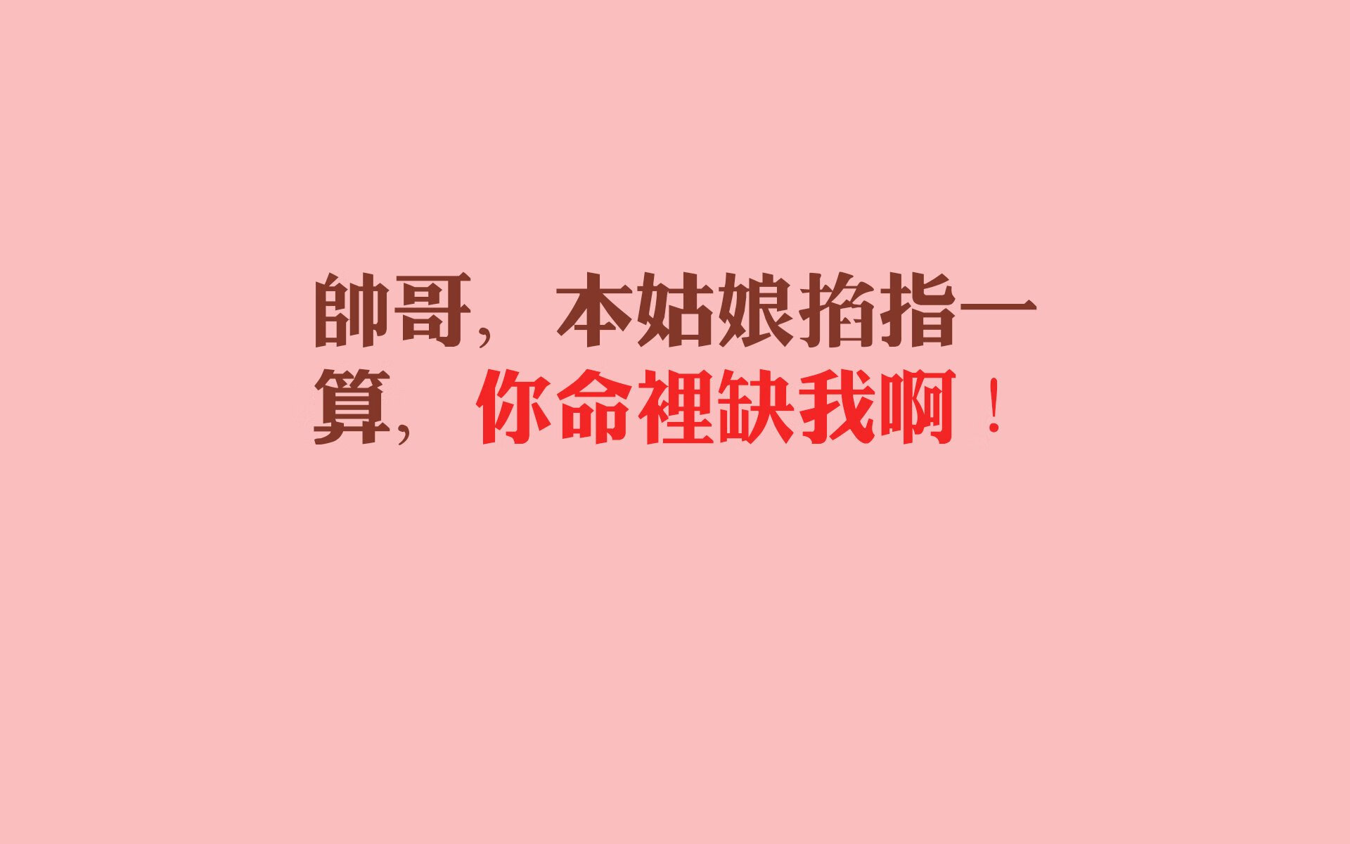 当沙漠吞噬战车,2026世界杯C组的唯一性悖论
