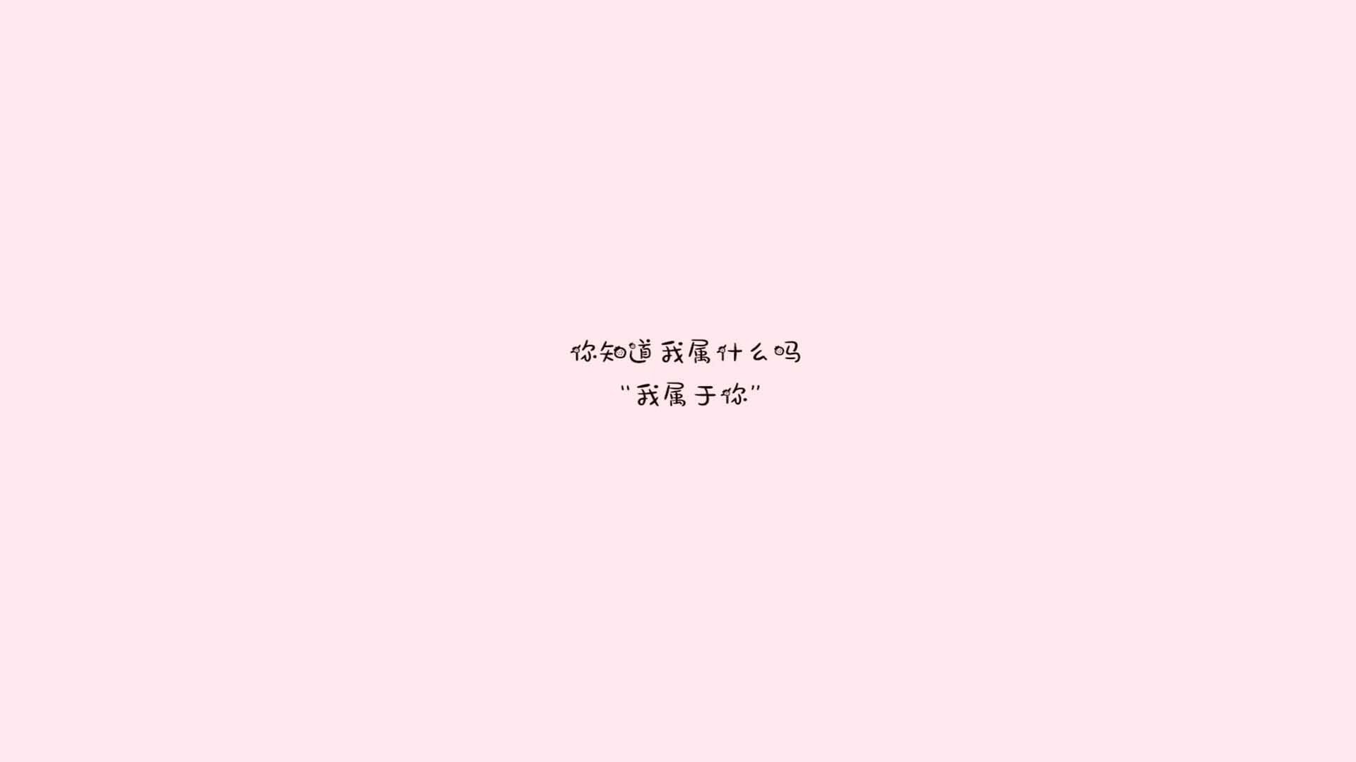 这是一篇为您定制的深度文章，围绕唯一性展开，旨在让您感受到文字的力量与视角的独特