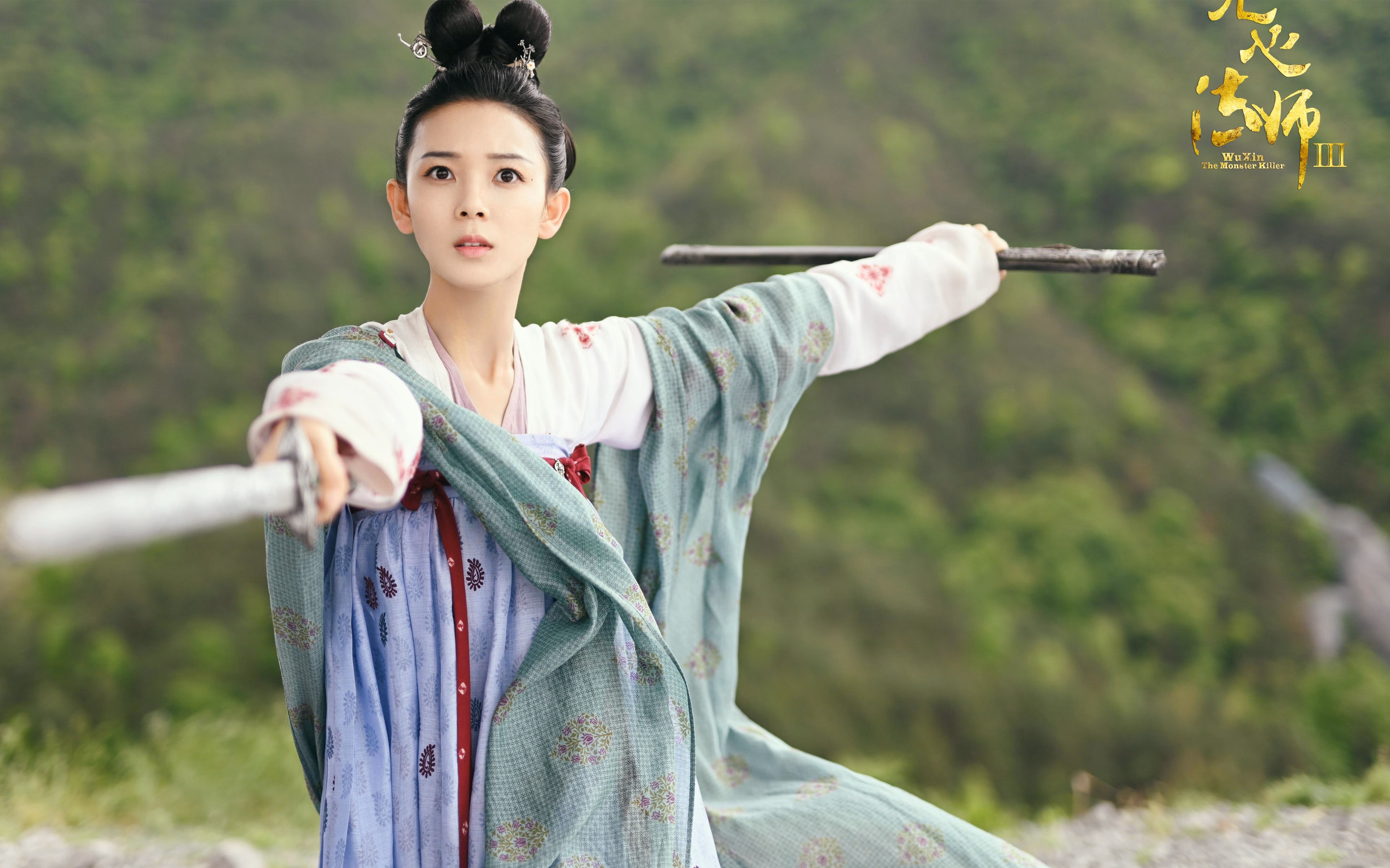 2026世界杯关键战，突尼斯力克越南，孙兴慜率队逆转，临场调整成胜负手