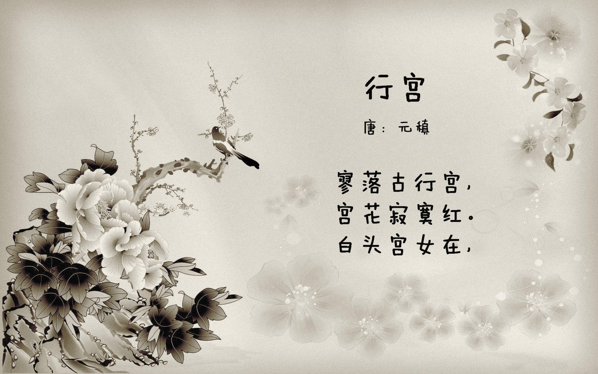 唯一之战,没有第二场,内马尔封神之夜,巴西用一场7:0的横扫向世界宣告王朝觉醒